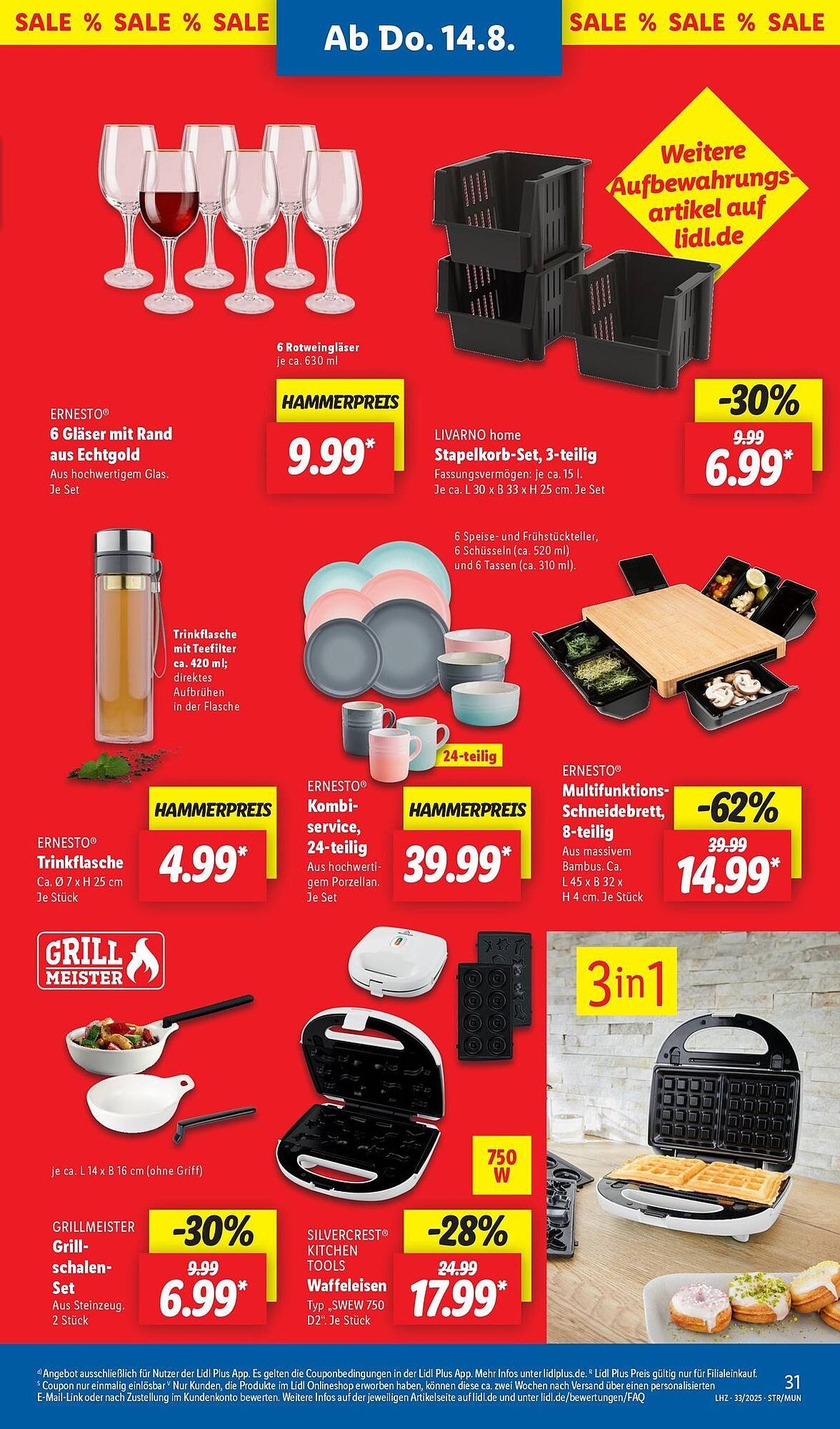Lidl Prospekt (2025-08-11 - 2025-08-16) | 17