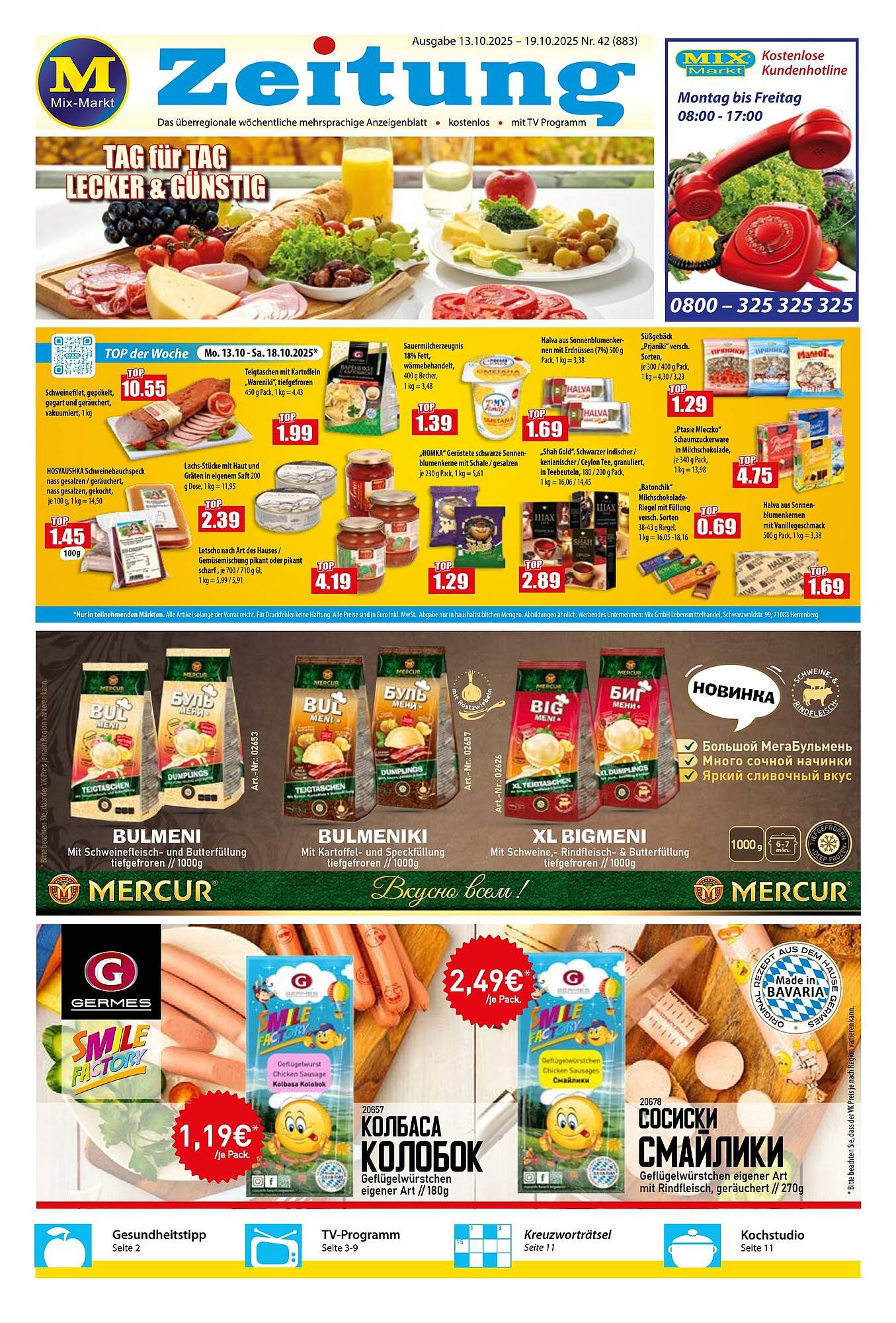 Mix Markt Prospekt (2025-10-13 - 2025-10-18) | 1