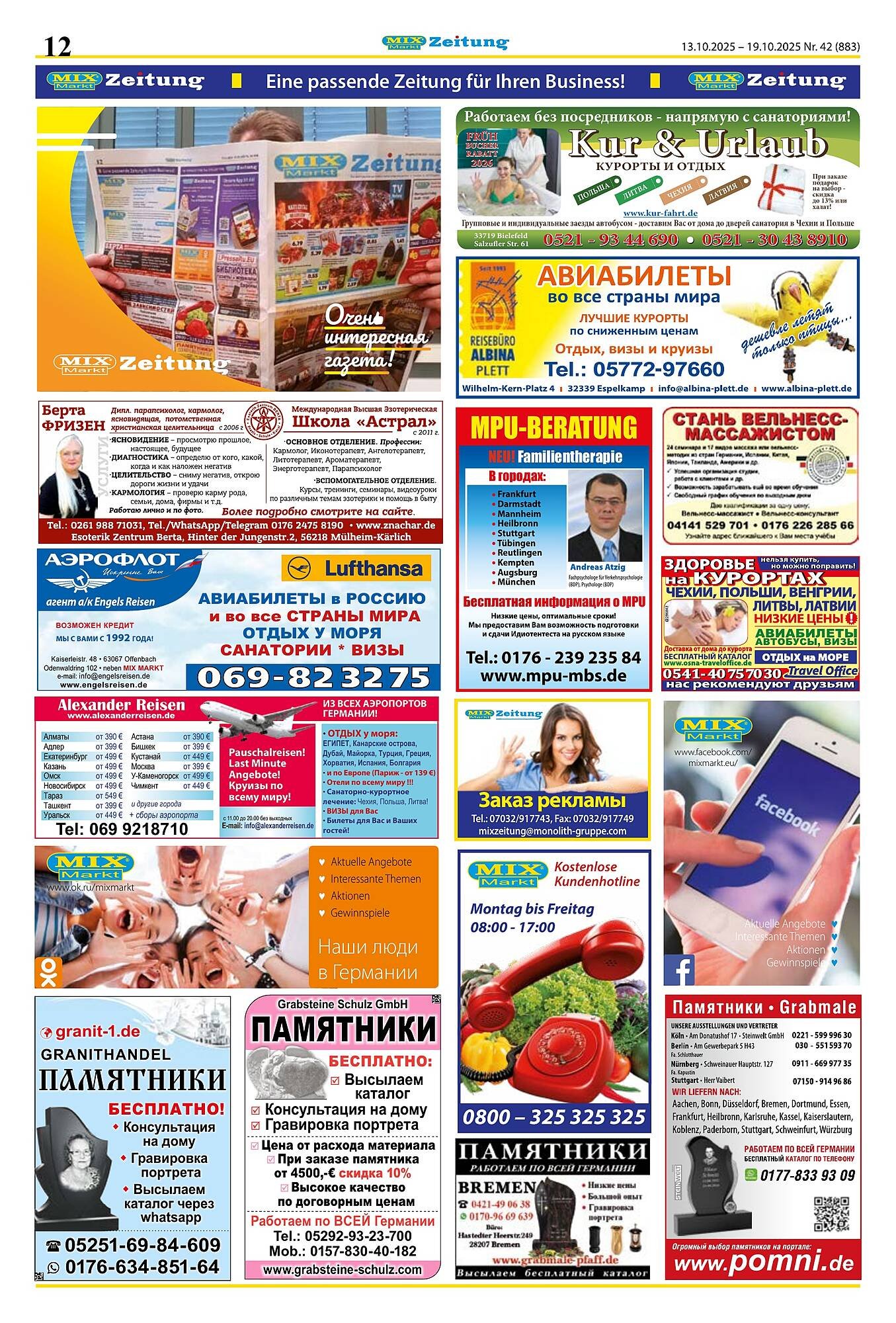 Mix Markt Prospekt (2025-10-13 - 2025-10-18) | 5
