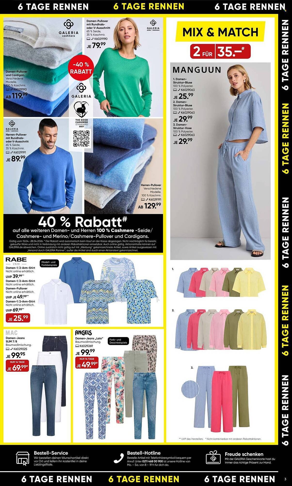 Galeria Prospekt (2026-04-15 - 2026-04-28)