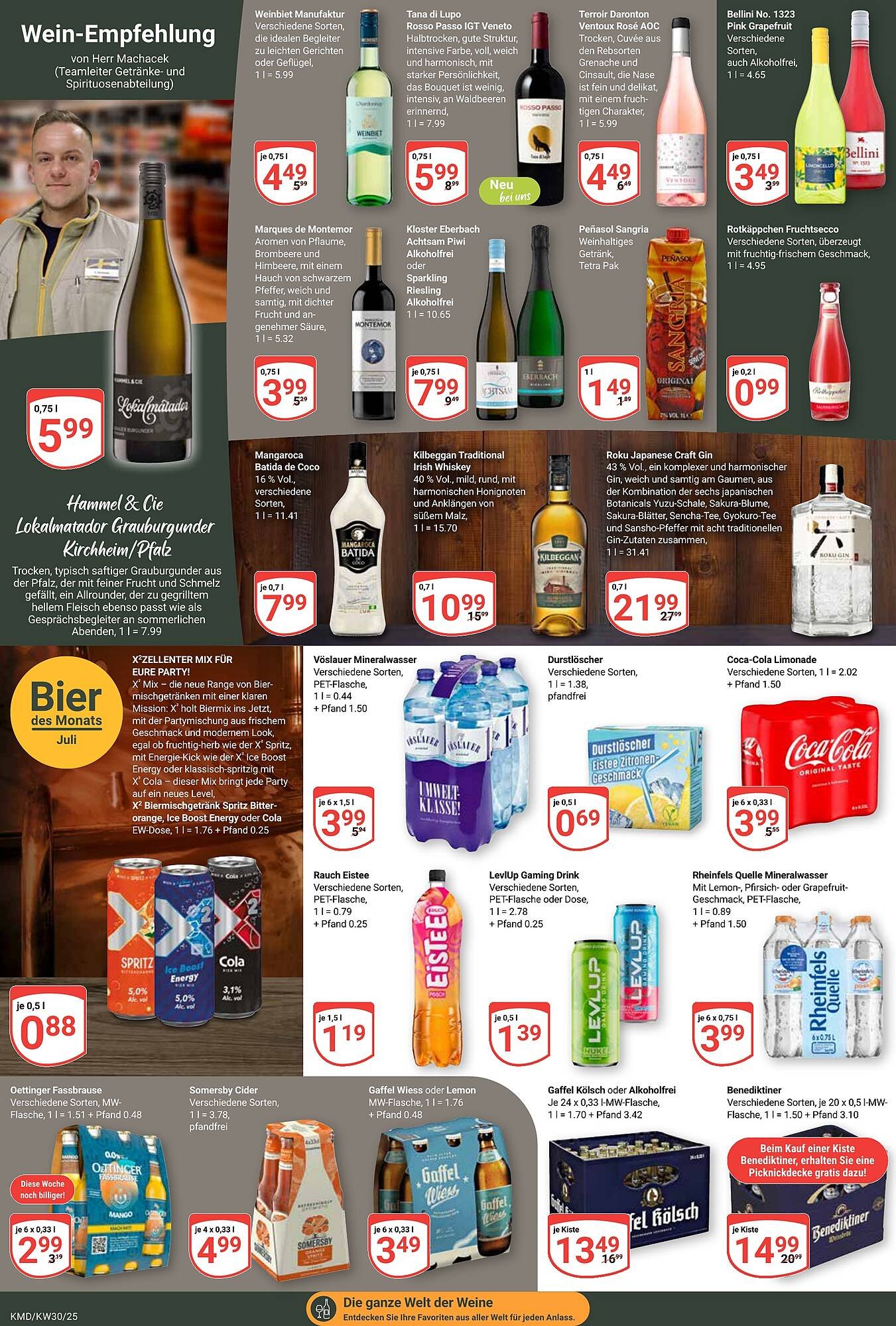Globus Prospekt (2025-07-21 - 2025-07-26) | 17