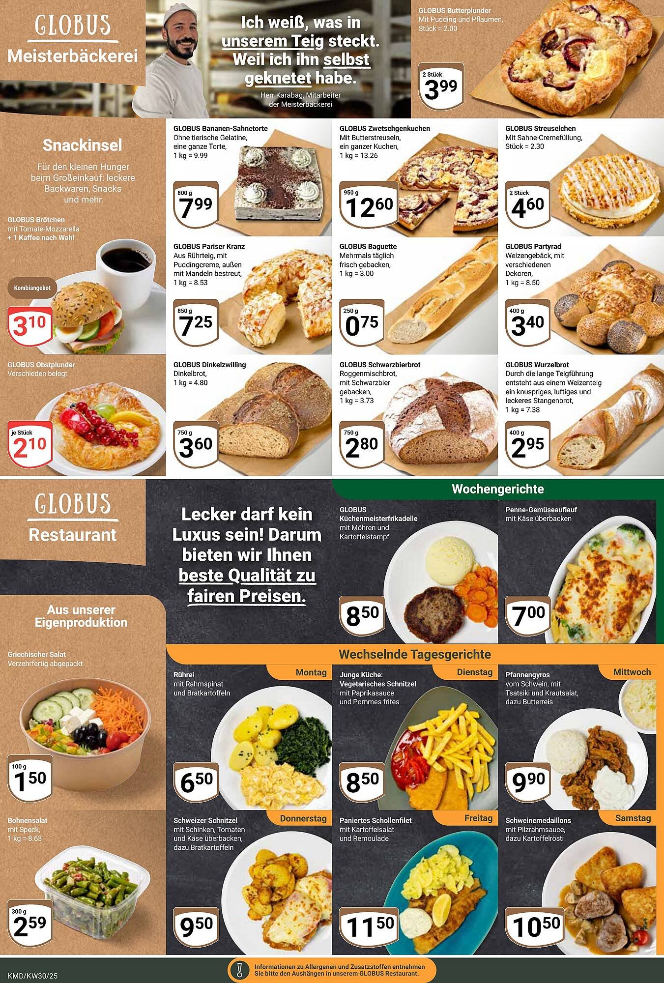 Globus Prospekt (2025-07-21 - 2025-07-26) | 4
