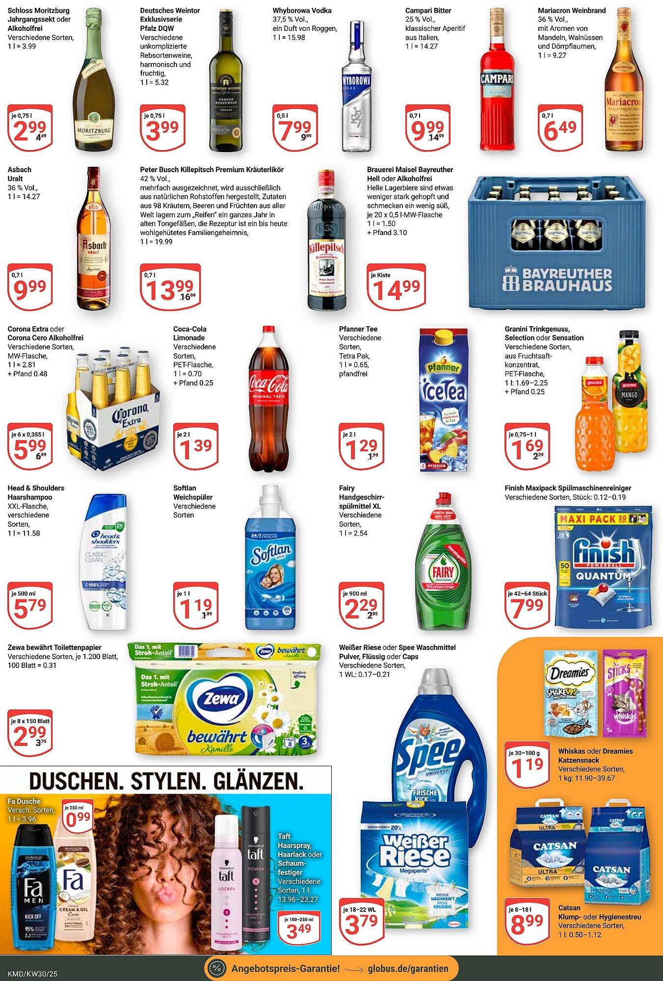Globus Prospekt (2025-07-21 - 2025-07-26) | 8