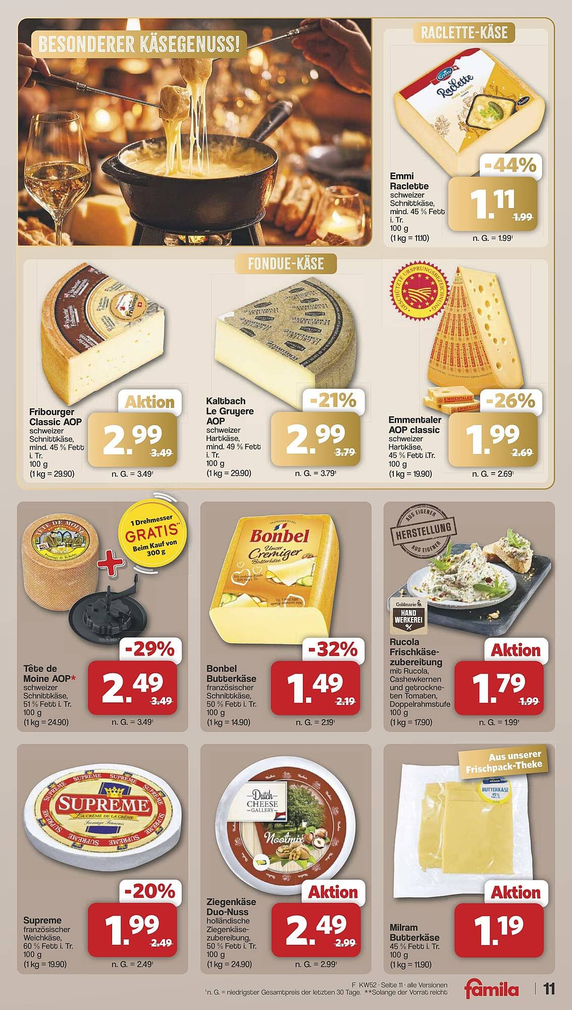 Famila Nord West Prospekt