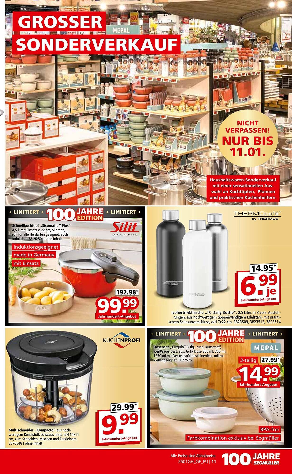 Segmüller Prospekt (2025-12-24 - 2026-01-10)