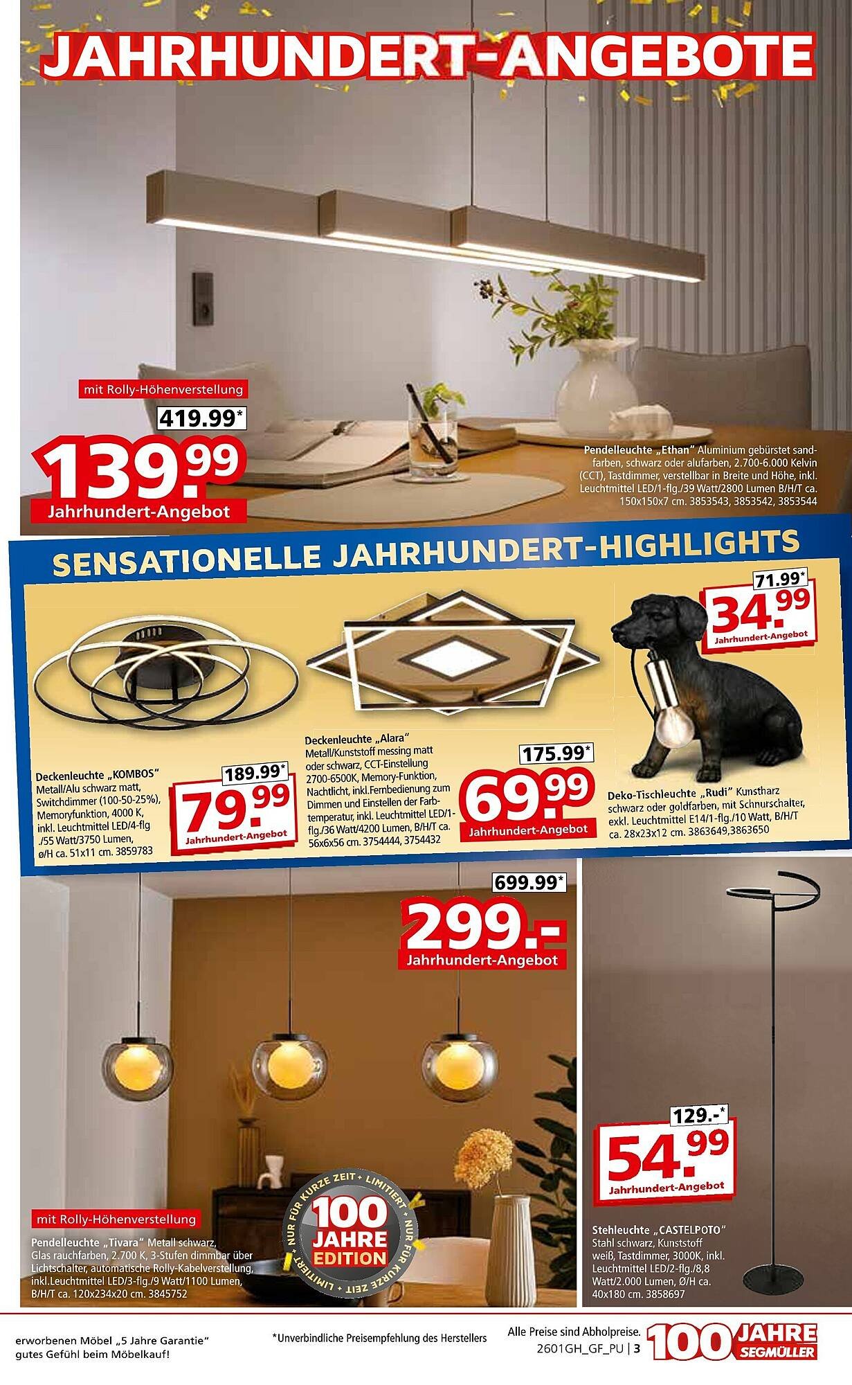 Segmüller Prospekt (2025-12-24 - 2026-01-10)