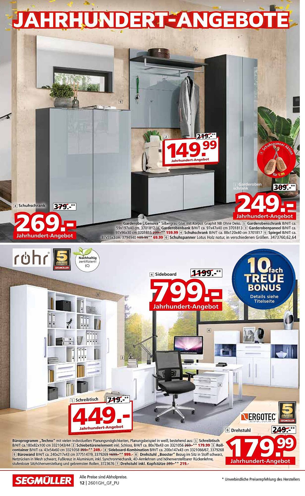 Segmüller Prospekt (2025-12-24 - 2026-01-10)