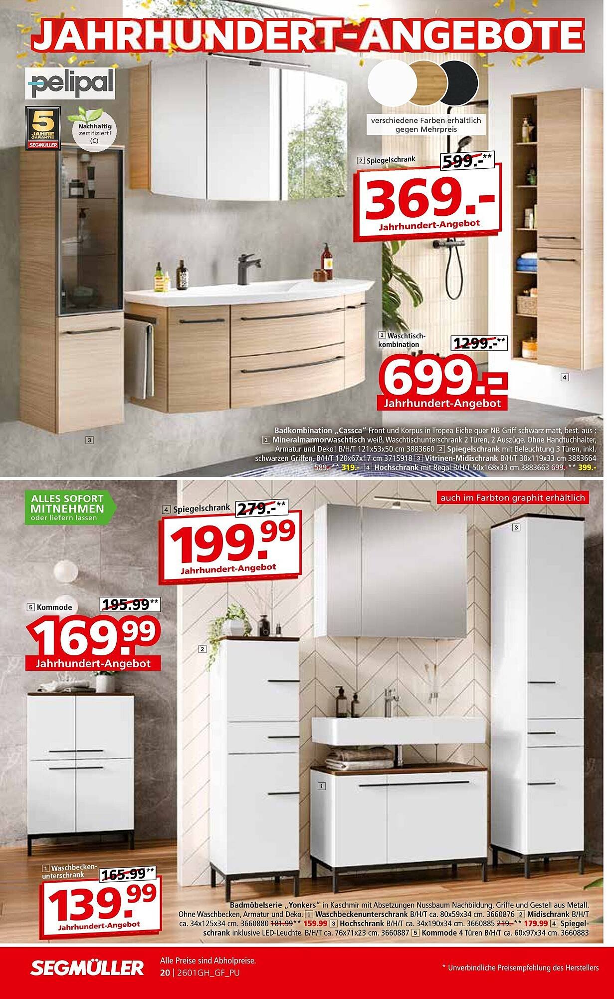 Segmüller Prospekt (2025-12-24 - 2026-01-10)