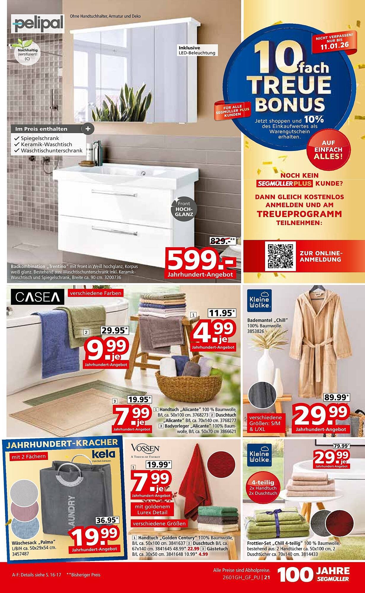 Segmüller Prospekt (2025-12-24 - 2026-01-10)