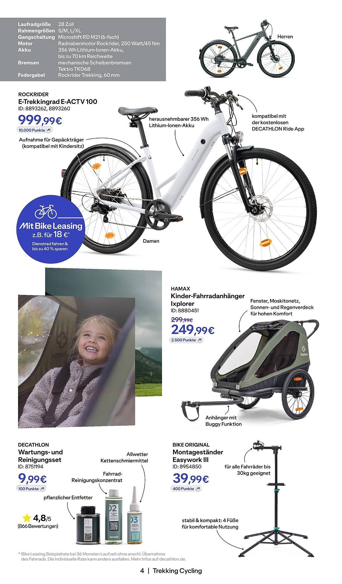 Decathlon Prospekt (2026-03-19 - 2026-04-19)