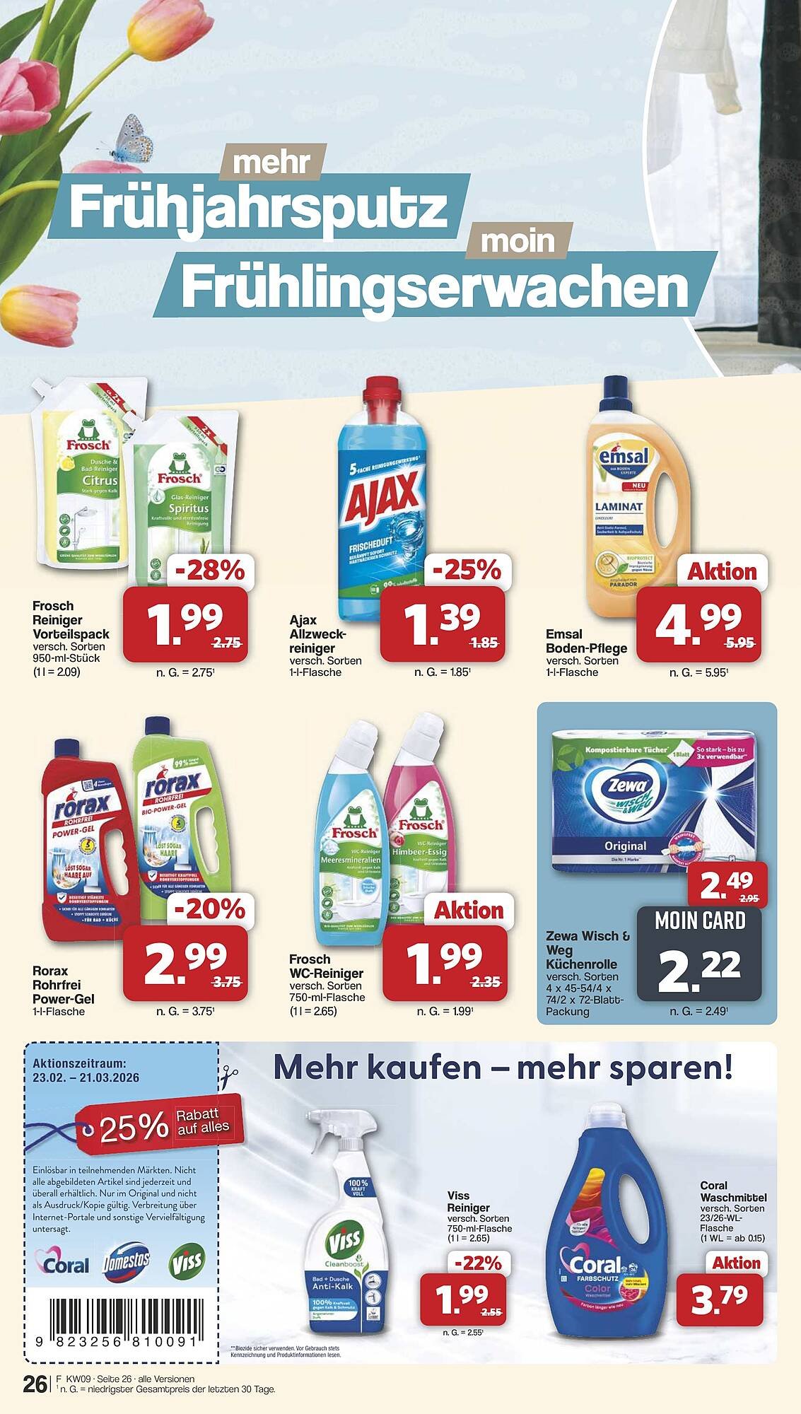 Famila Nord West Prospekt