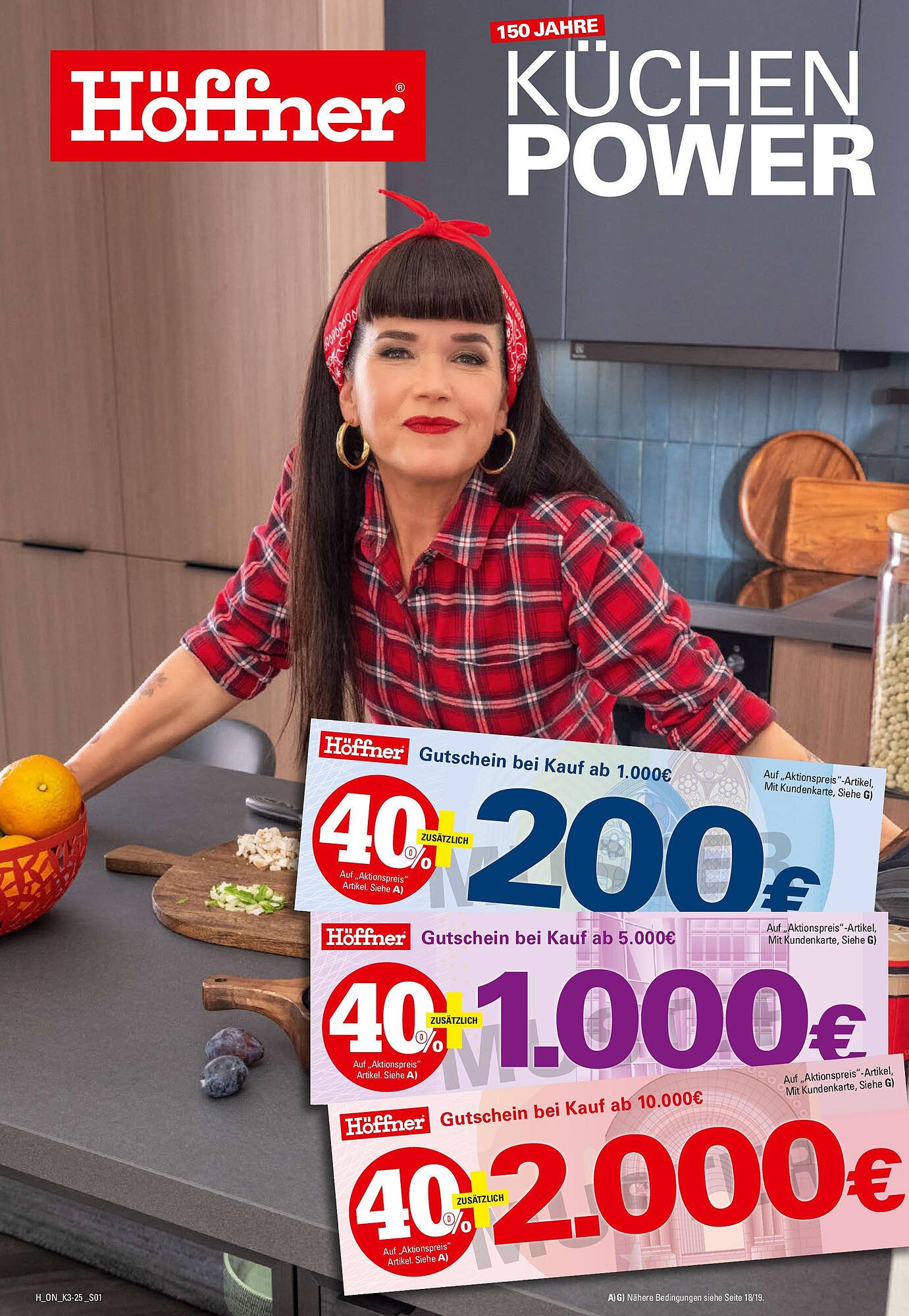 Höffner Prospekt (2025-07-31 - 2025-08-12) | 1