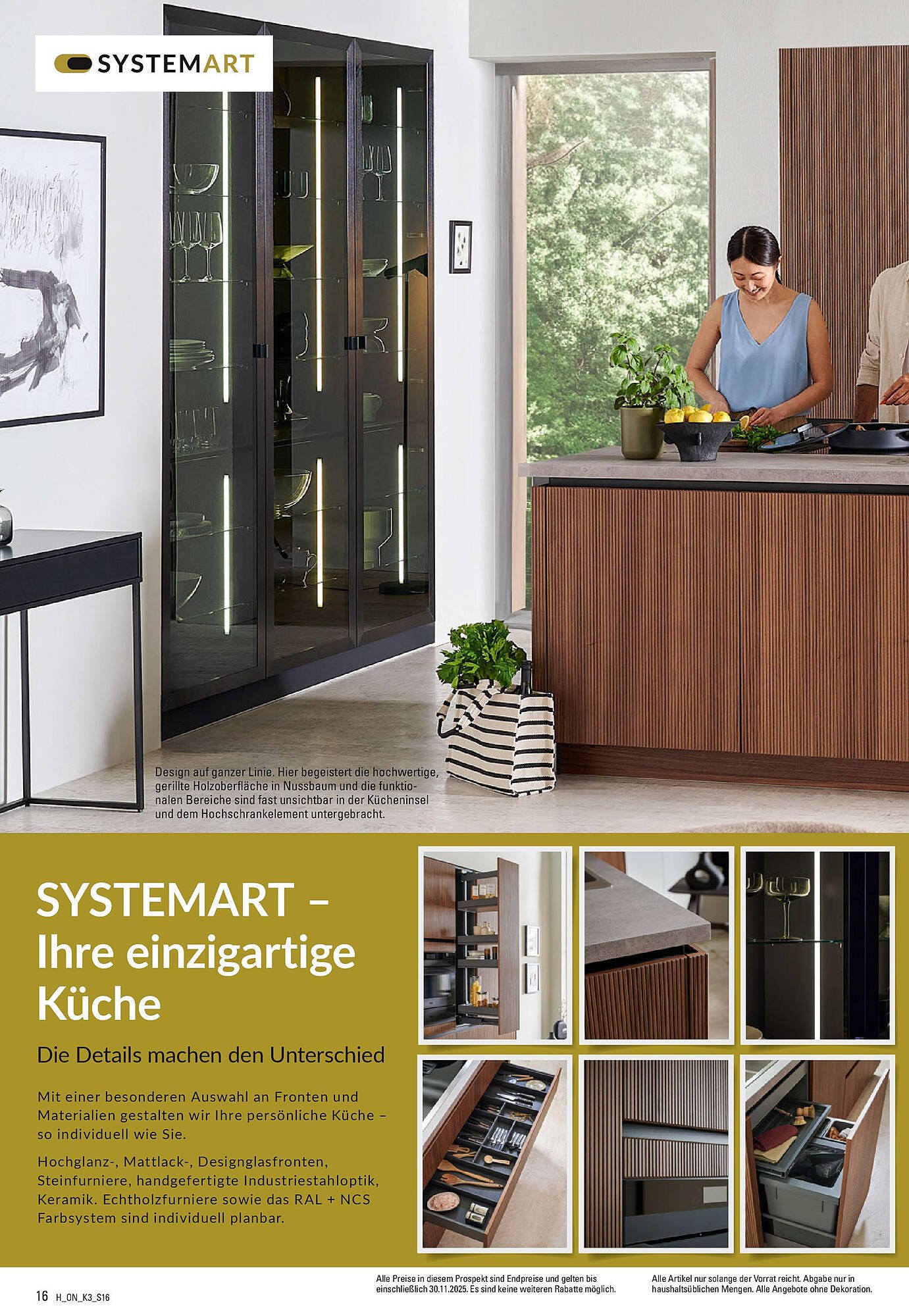 Höffner Prospekt (2025-07-31 - 2025-08-12) | 16