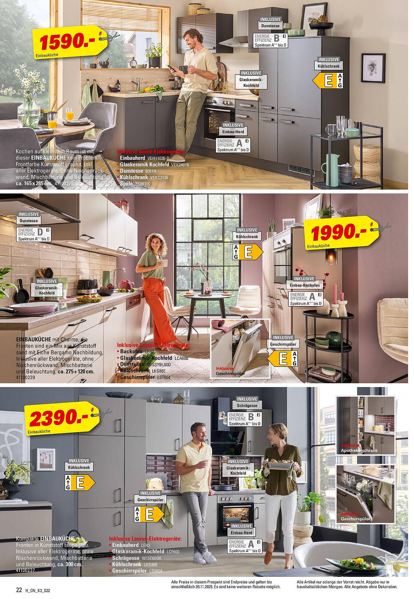 Höffner Prospekt (2025-07-31 - 2025-08-12) | 22