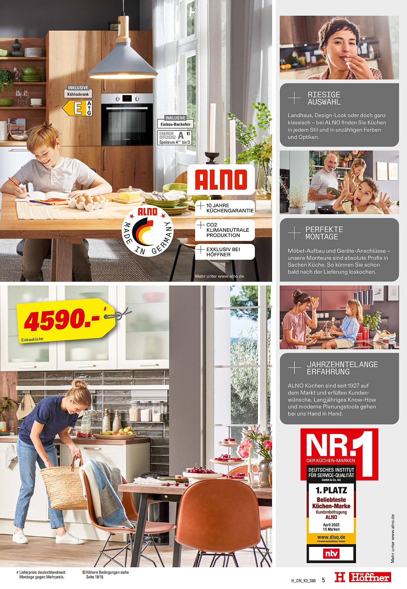 Höffner Prospekt (2025-07-31 - 2025-08-12) | 5