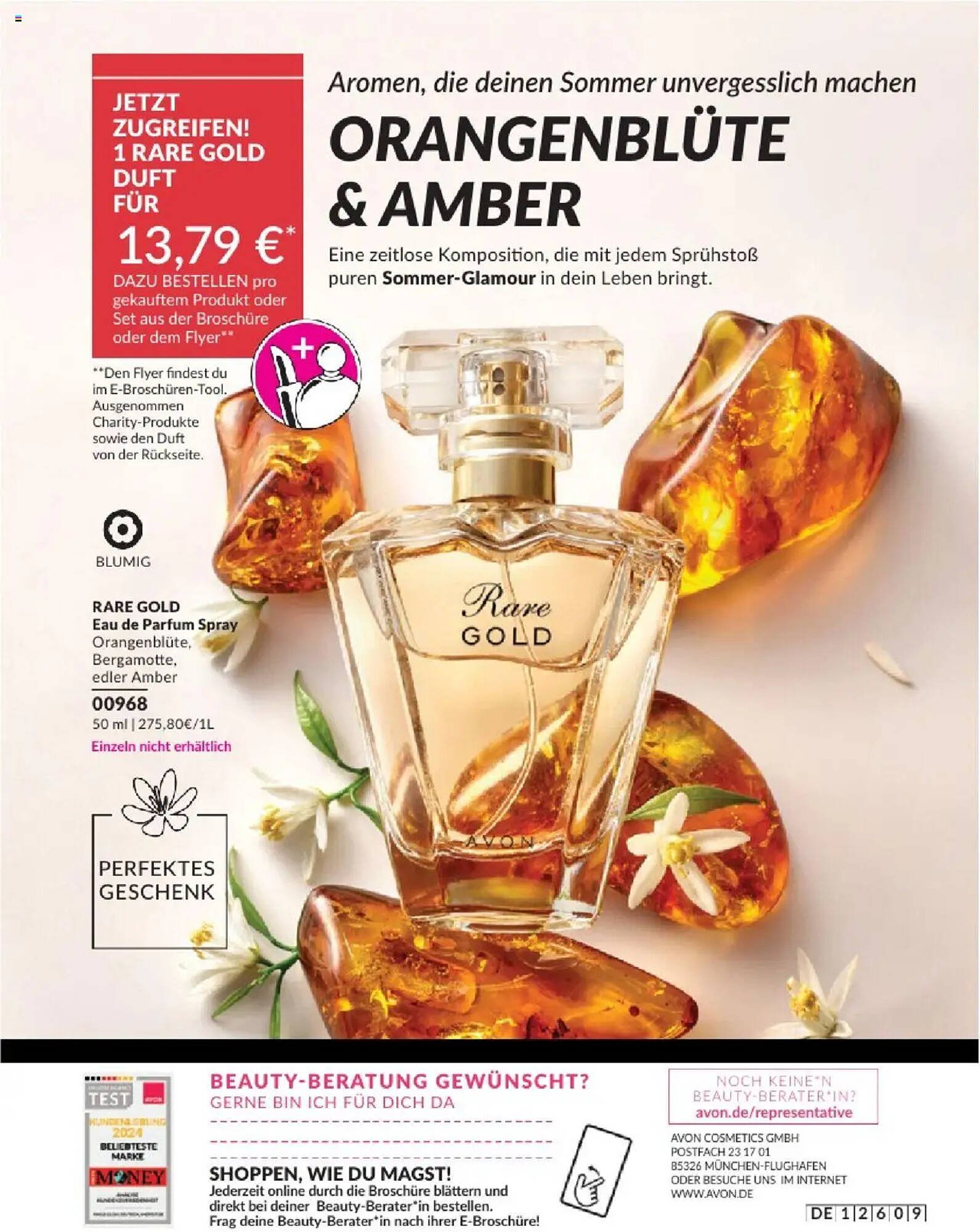 Avon Prospekt (2025-08-01 - 2025-08-31)
