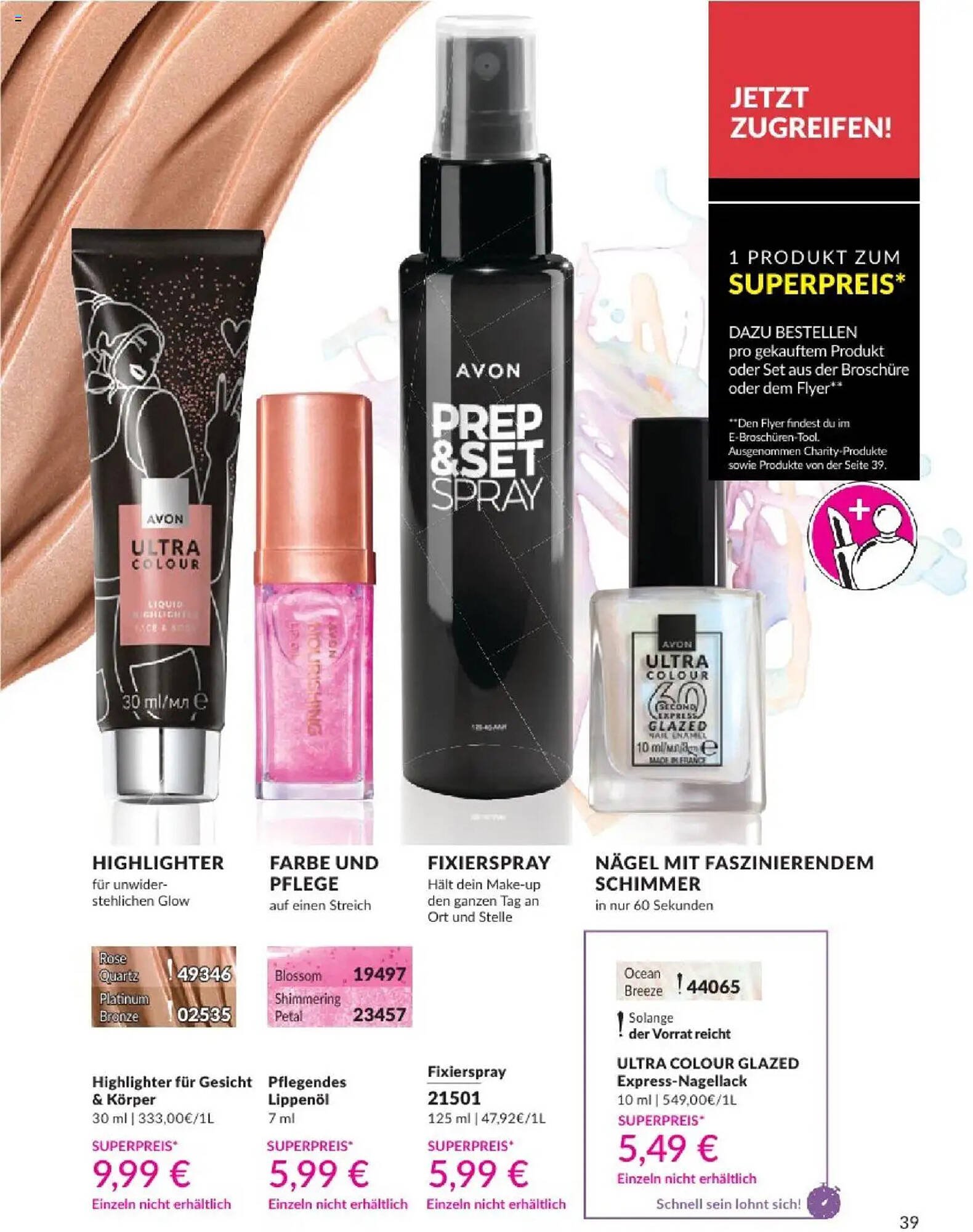 Avon Prospekt (2025-08-01 - 2025-08-31)