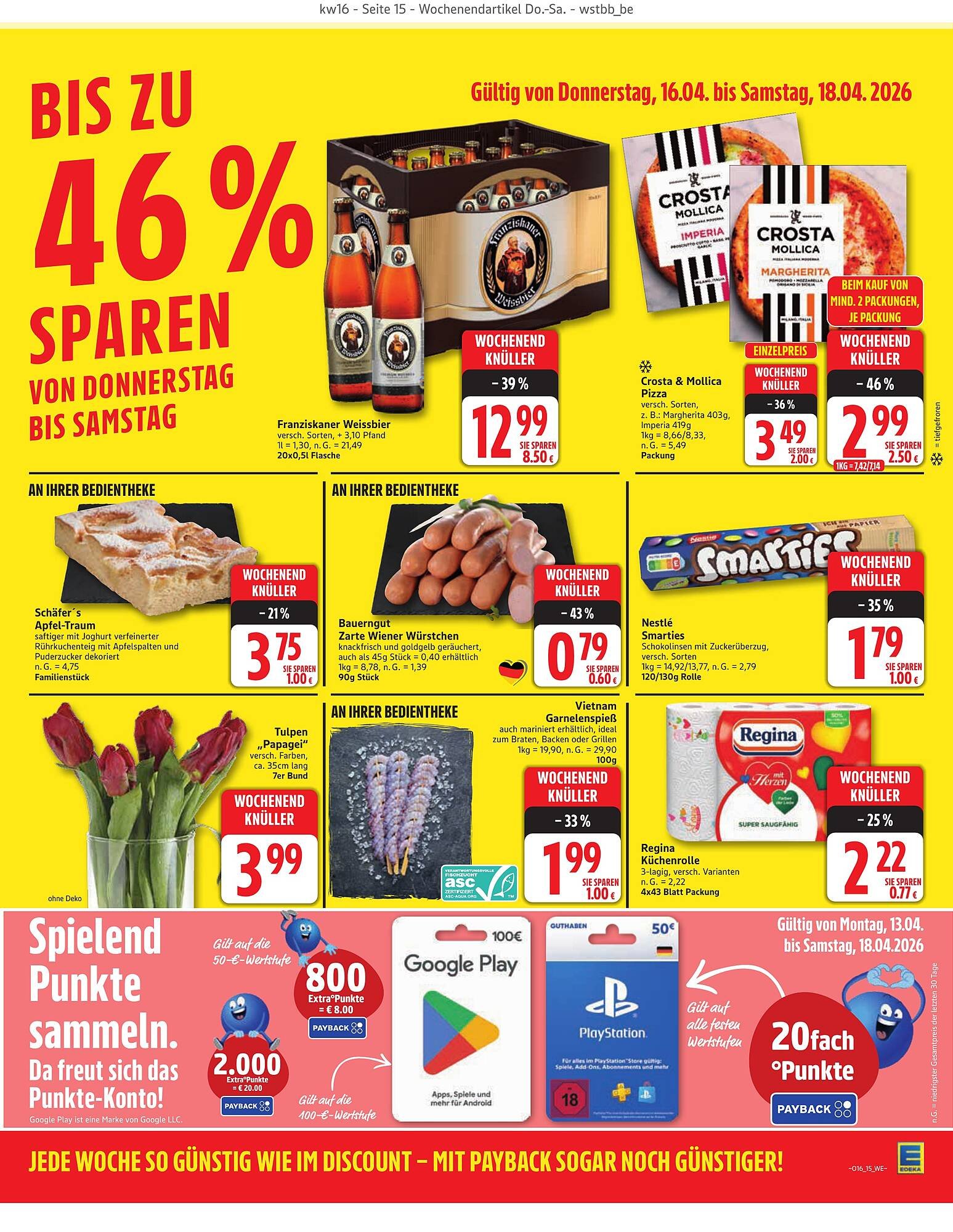 Edeka Prospekt (2026-04-12 - 2026-04-18)