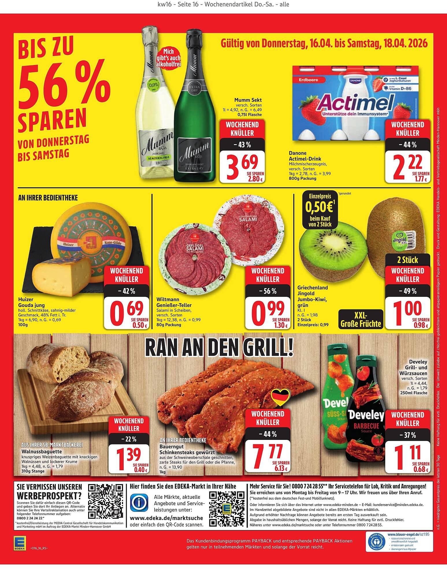 Edeka Prospekt (2026-04-12 - 2026-04-18)