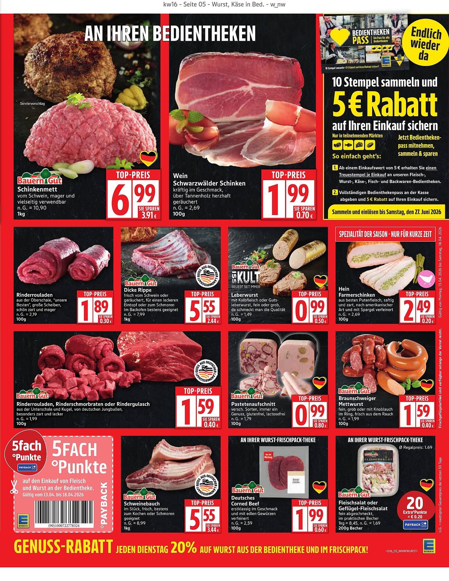 Edeka Prospekt (2026-04-12 - 2026-04-18)