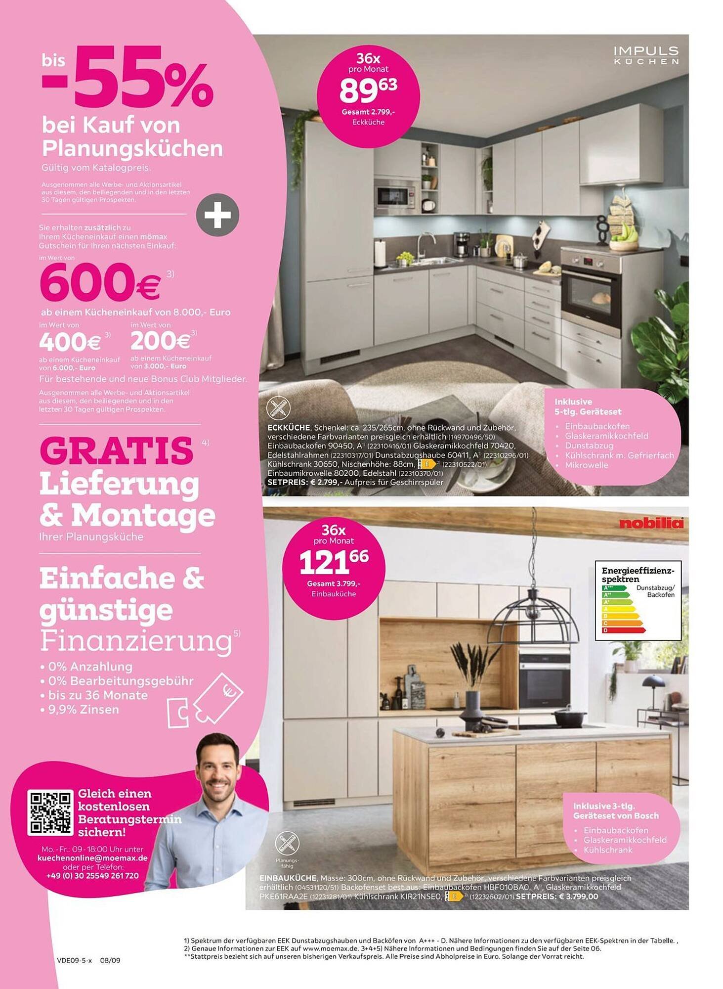 Mömax Prospekt (2025-09-15 - 2025-09-23) | 8