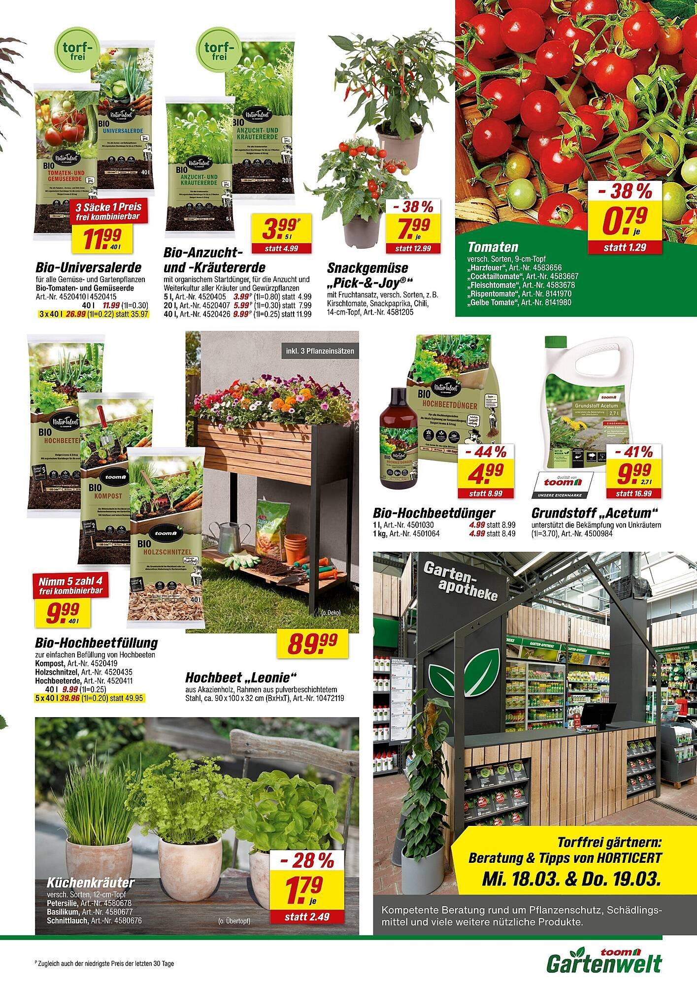 Toom Baumarkt Prospekt (2026-03-14 - 2026-03-21)