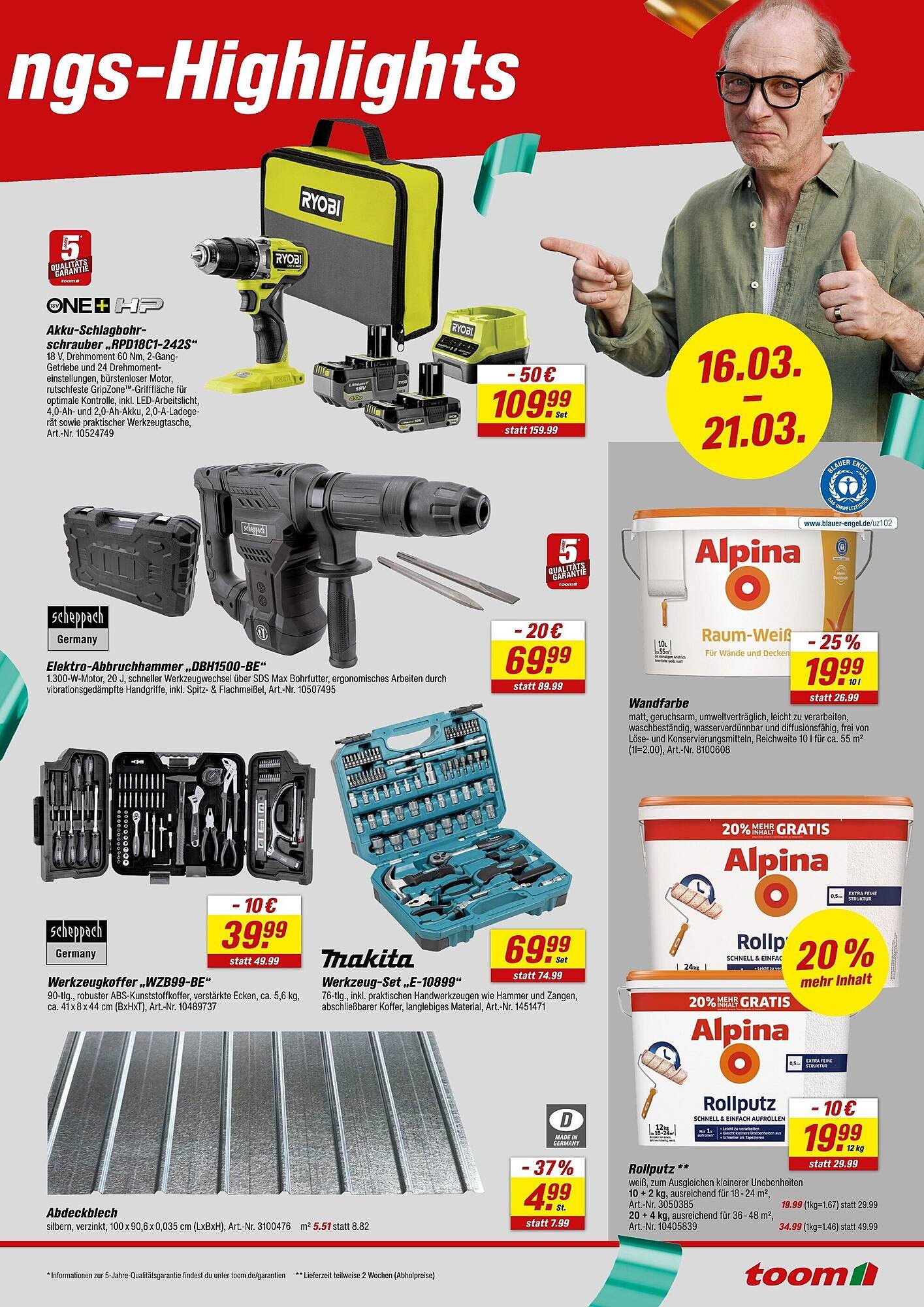 Toom Baumarkt Prospekt (2026-03-14 - 2026-03-21)