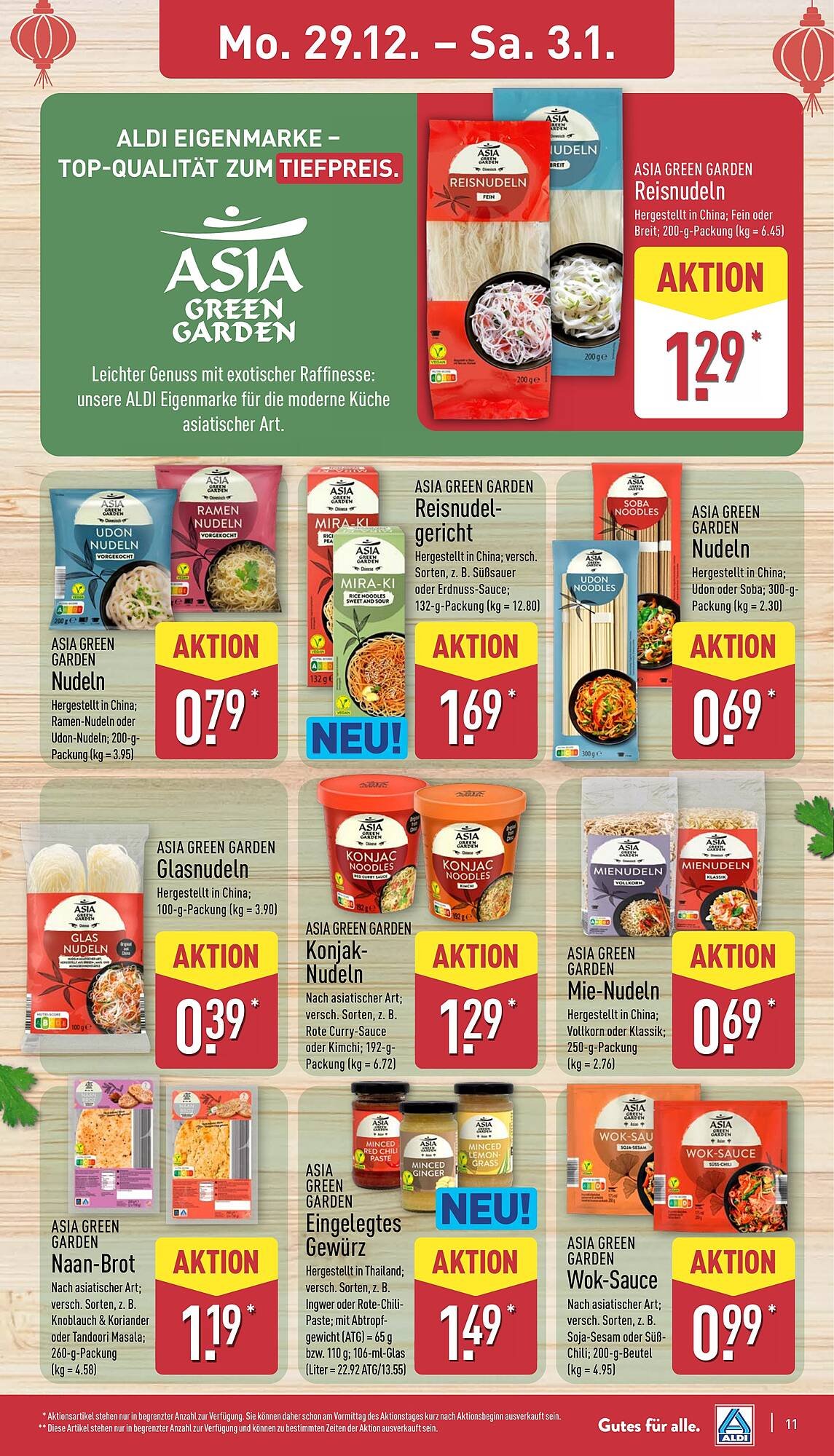 Aldi Nord Prospekt (2025-12-29 - 2026-01-03)