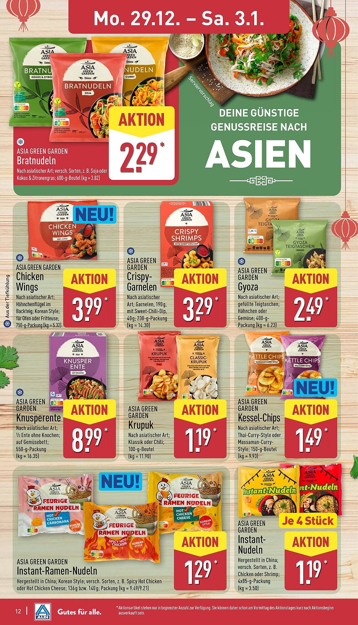 Aldi Nord Prospekt (2025-12-29 - 2026-01-03)