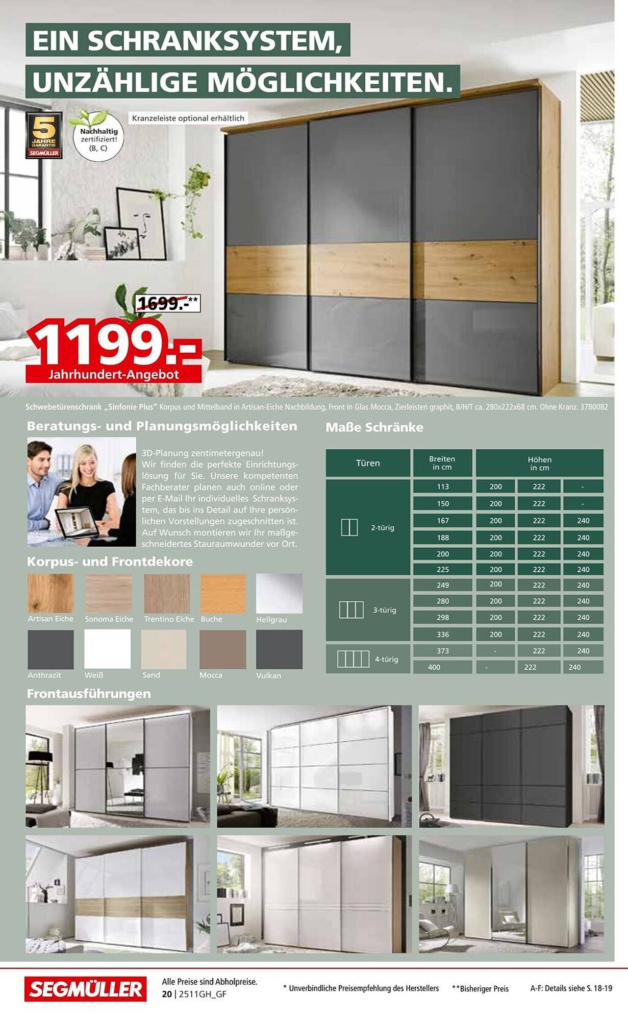 Segmüller Prospekt (2025-11-01 - 2025-11-22)