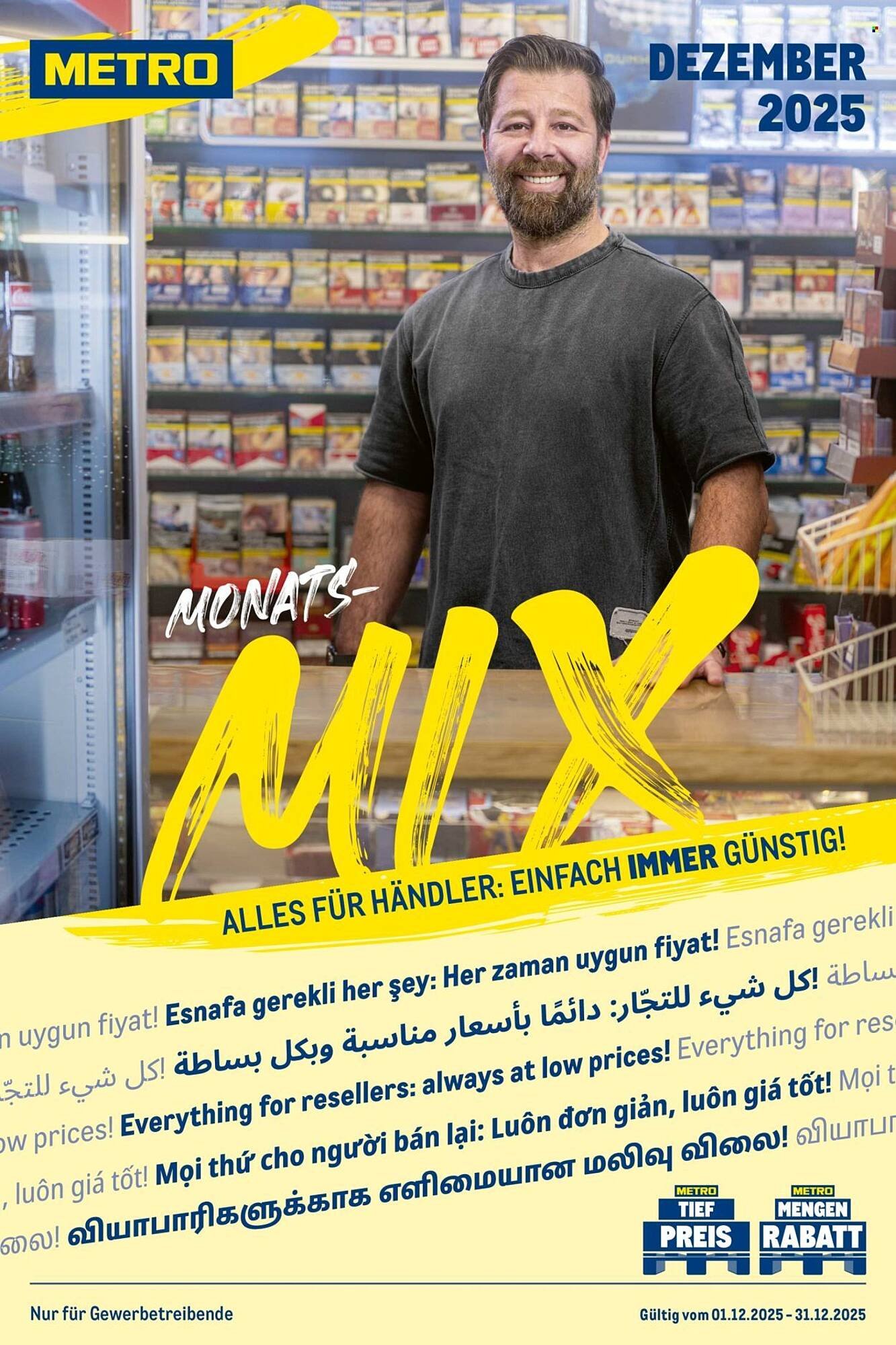 METRO Prospekt (2025-12-01 - 2025-12-31)