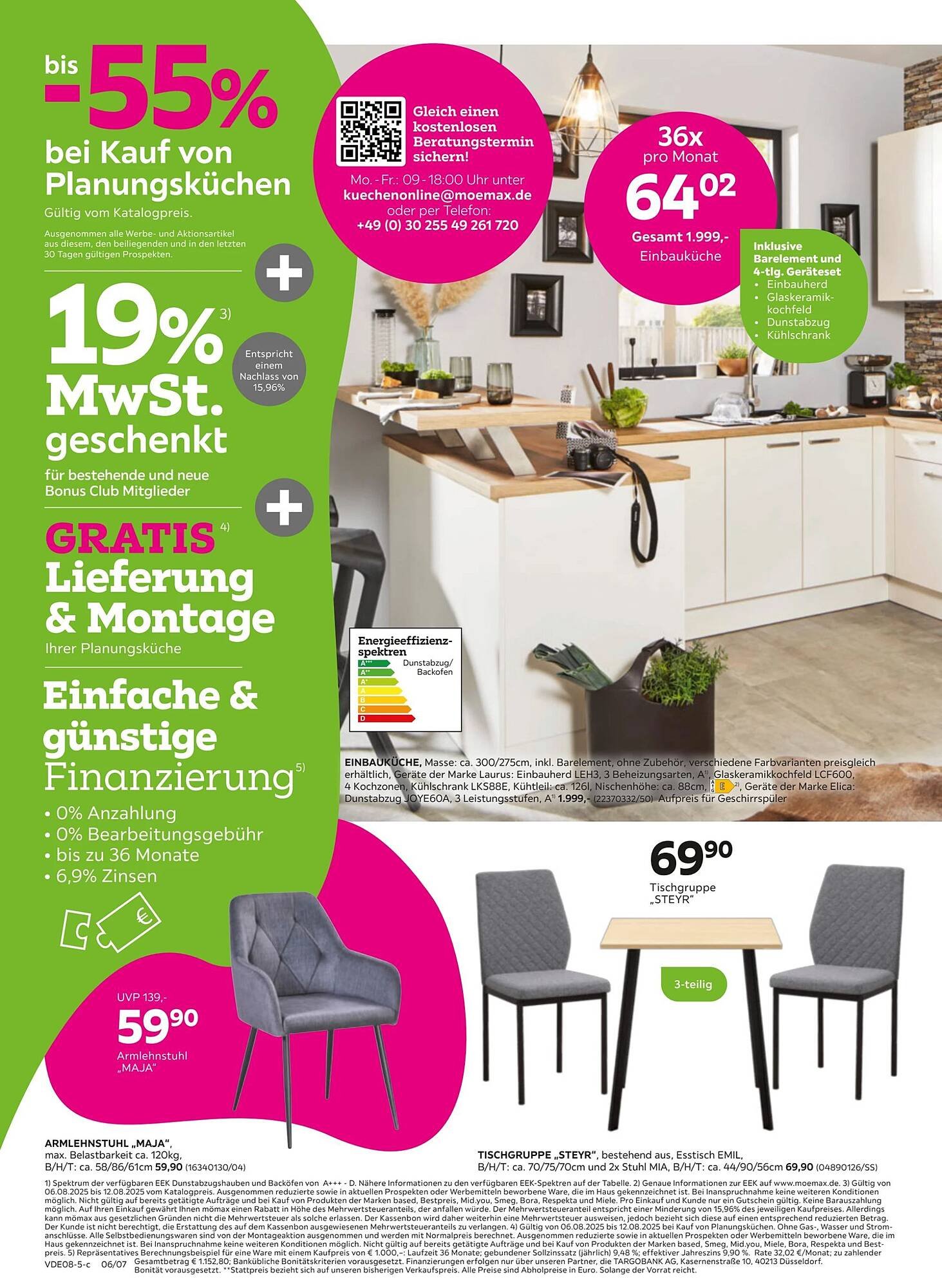 Mömax Prospekt (2025-08-04 - 2025-08-13) | 6