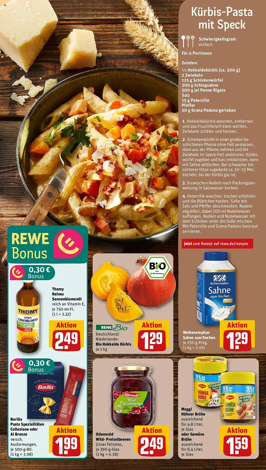 REWE Kaufpark Prospekt (2025-10-20 - 2025-10-26) | 17