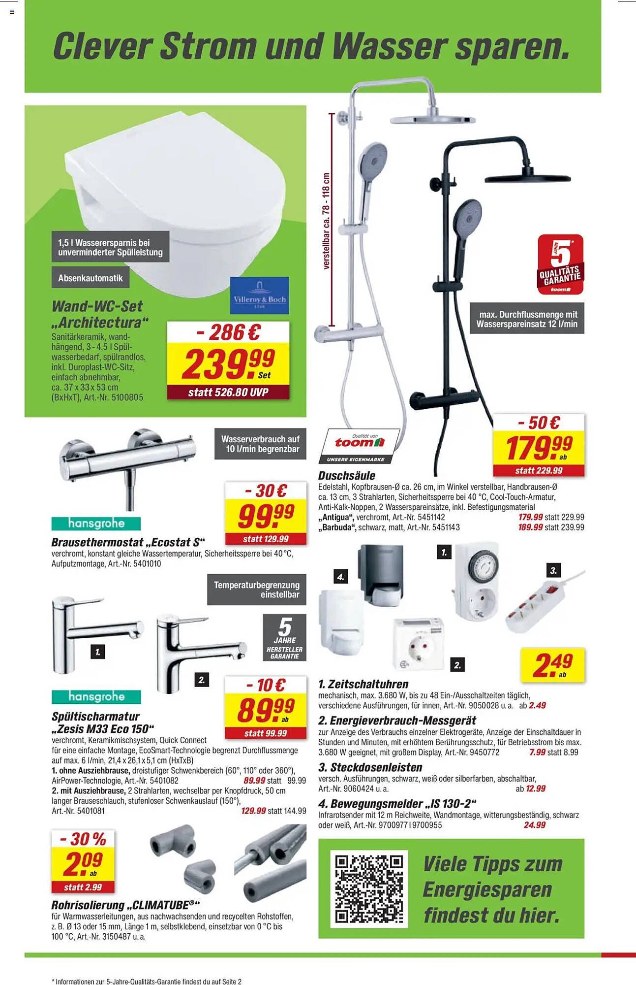 toom Baumarkt Prospekt (2025-08-11 - 2025-08-24) | 14