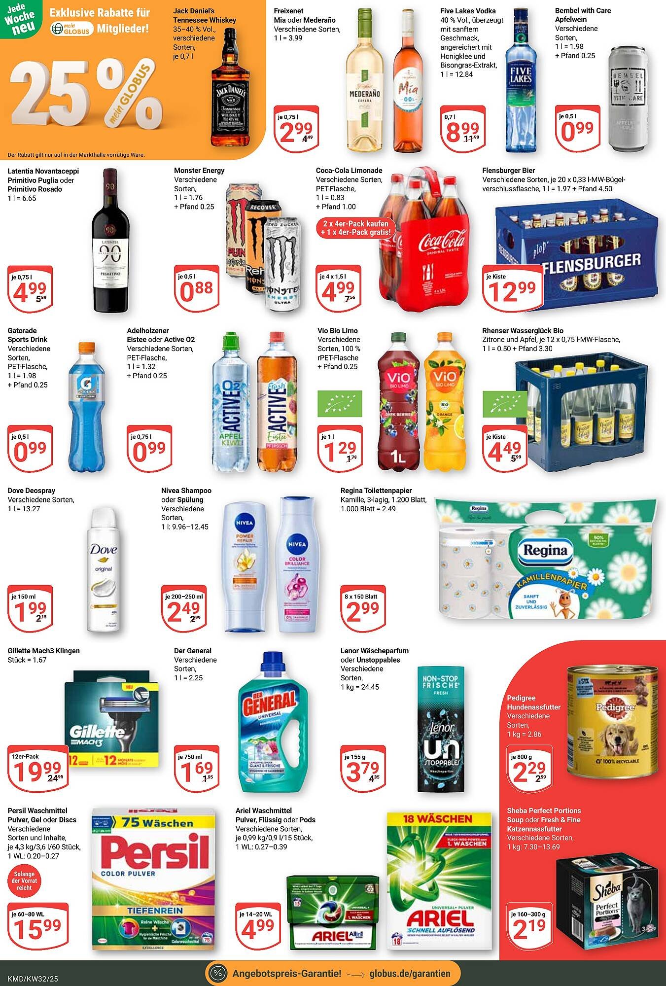 Globus Prospekt (2025-08-04 - 2025-08-09) | 7