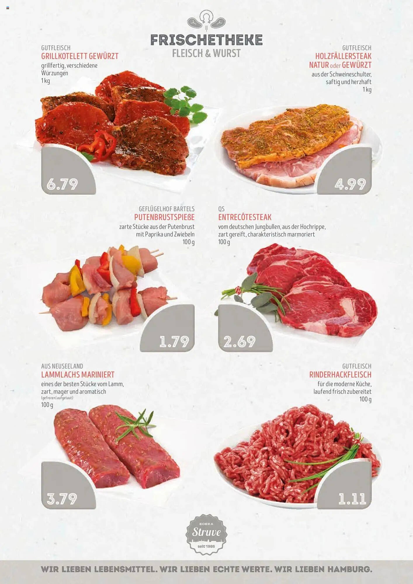 Edeka Struve Prospekt (2025-08-25 - 2025-08-30) | 4