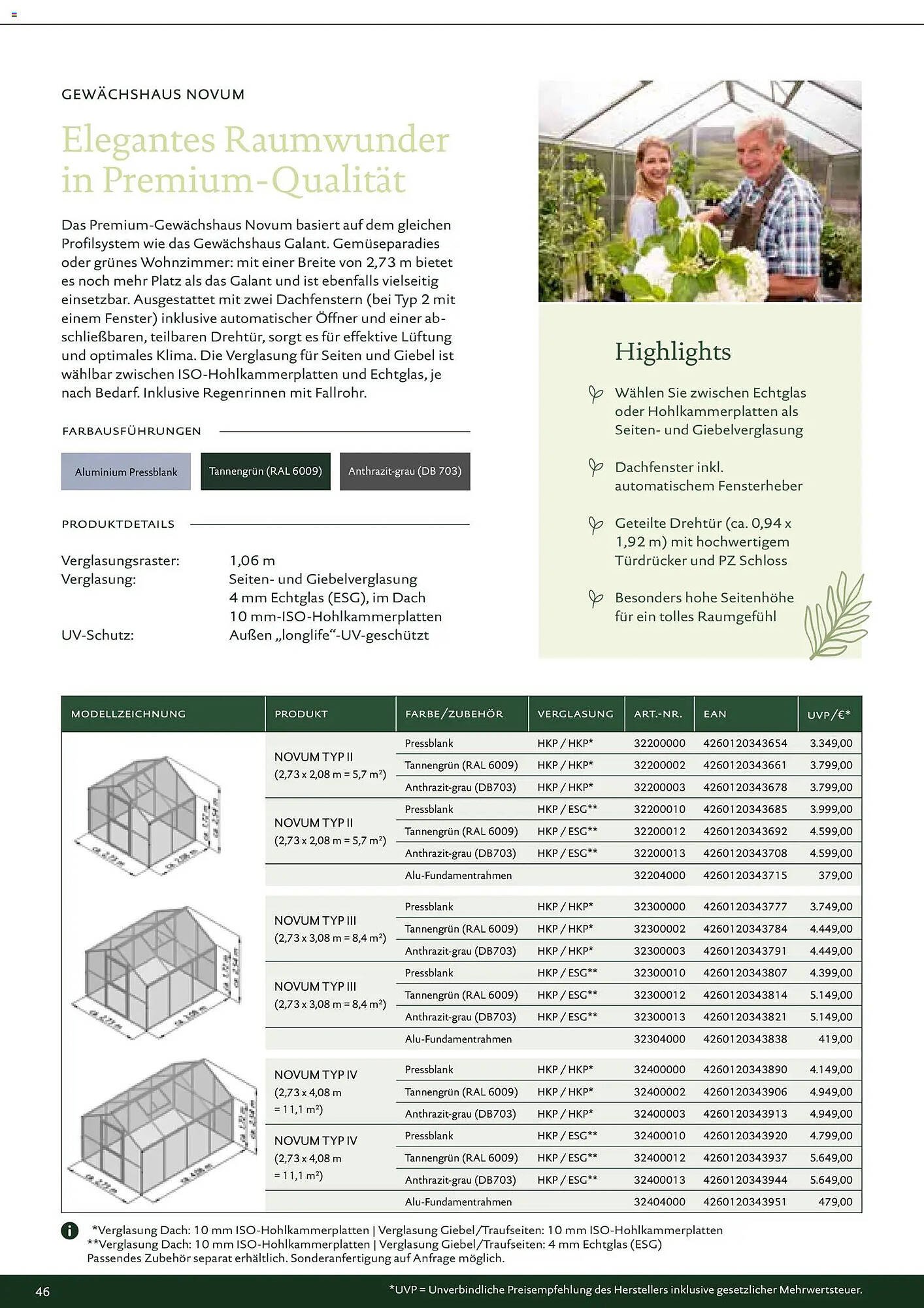 Dehner Prospekt (2026-01-01 - 2026-12-31)