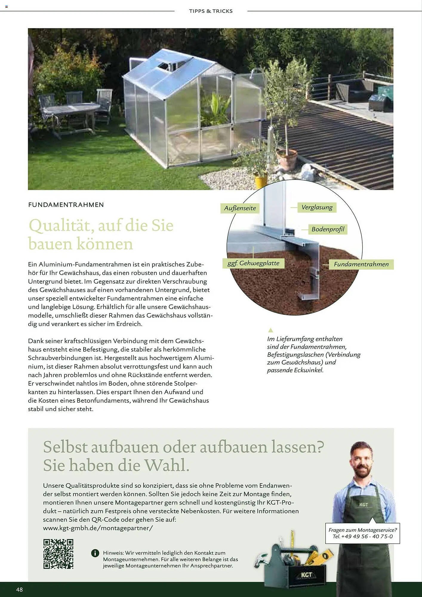 Dehner Prospekt (2026-01-01 - 2026-12-31)