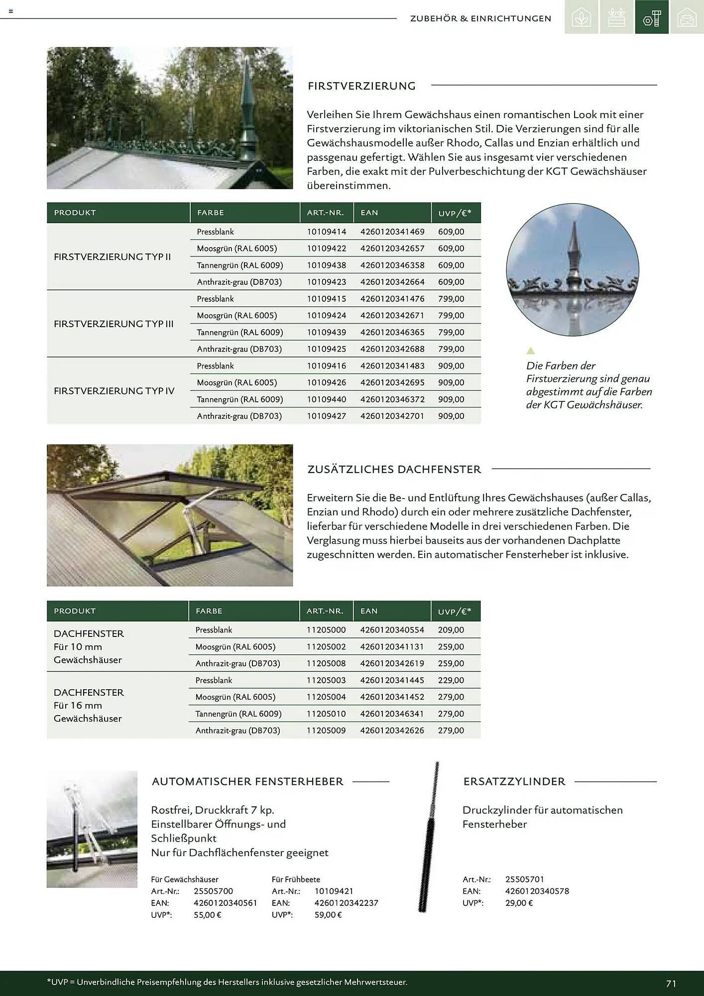 Dehner Prospekt (2026-01-01 - 2026-12-31)