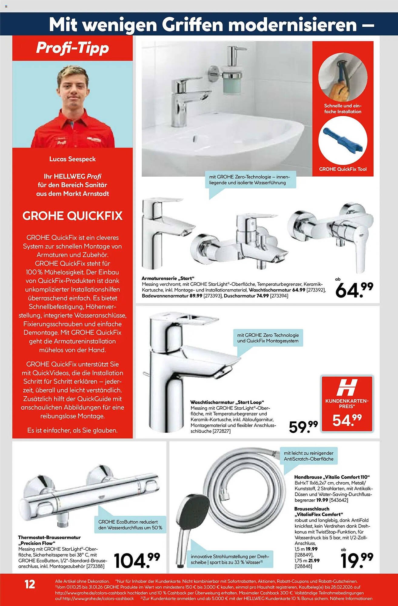 Hellweg Prospekt (2025-10-27 - 2025-11-01)