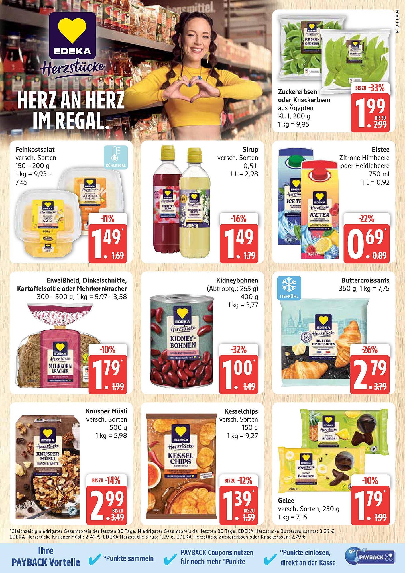 Marktkauf Prospekt (2025-08-17 - 2025-08-23) | 13