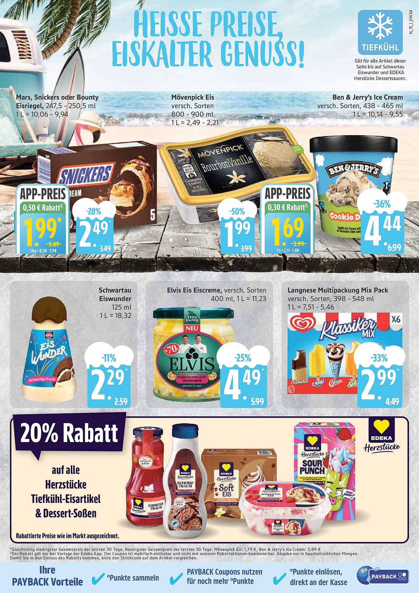 Marktkauf Prospekt (2025-08-17 - 2025-08-23) | 15