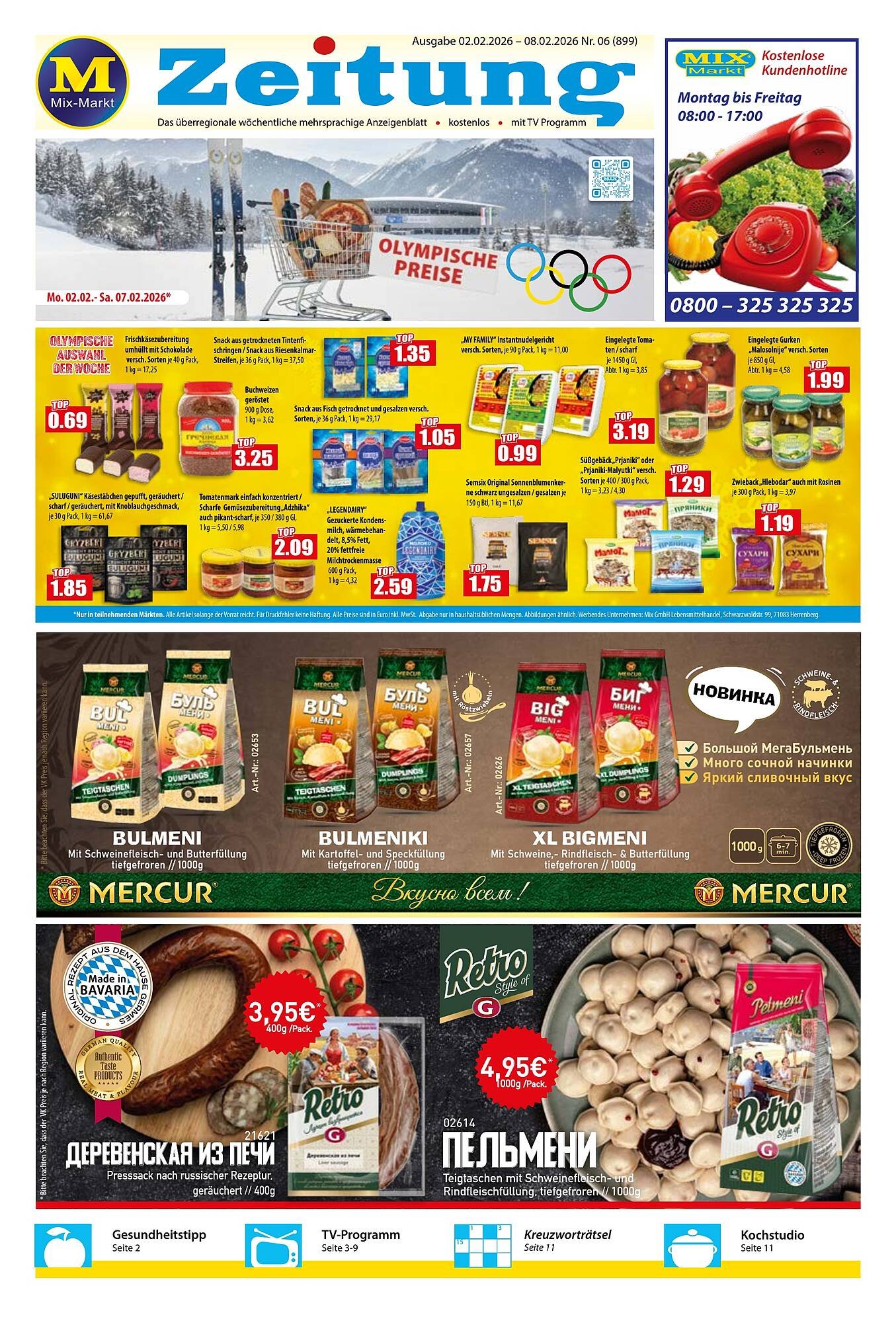 Mix Markt Prospekt (2026-02-02 - 2026-02-07)