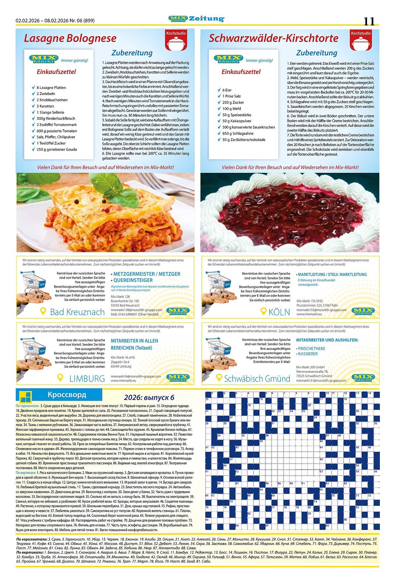 Mix Markt Prospekt (2026-02-02 - 2026-02-07)