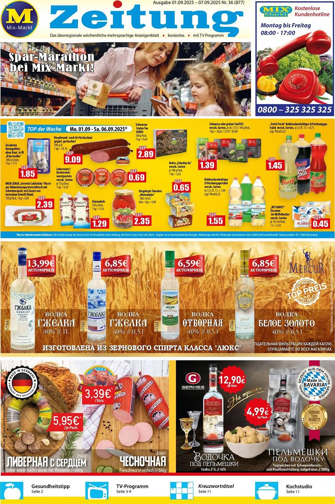 Mix Markt Prospekt (2025-09-01 - 2025-09-07) | 1