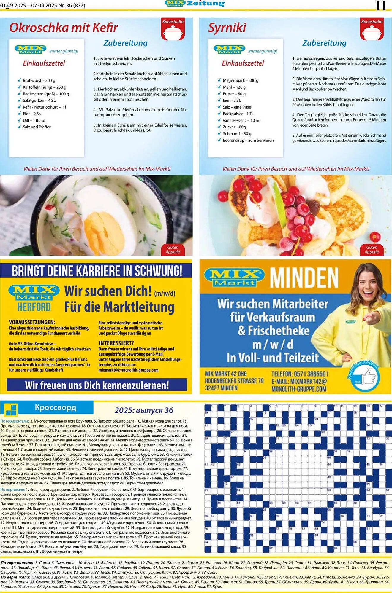 Mix Markt Prospekt (2025-09-01 - 2025-09-07) | 4