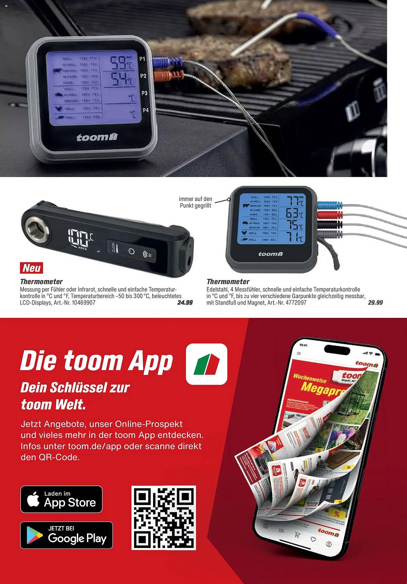 Toom Baumarkt Prospekt