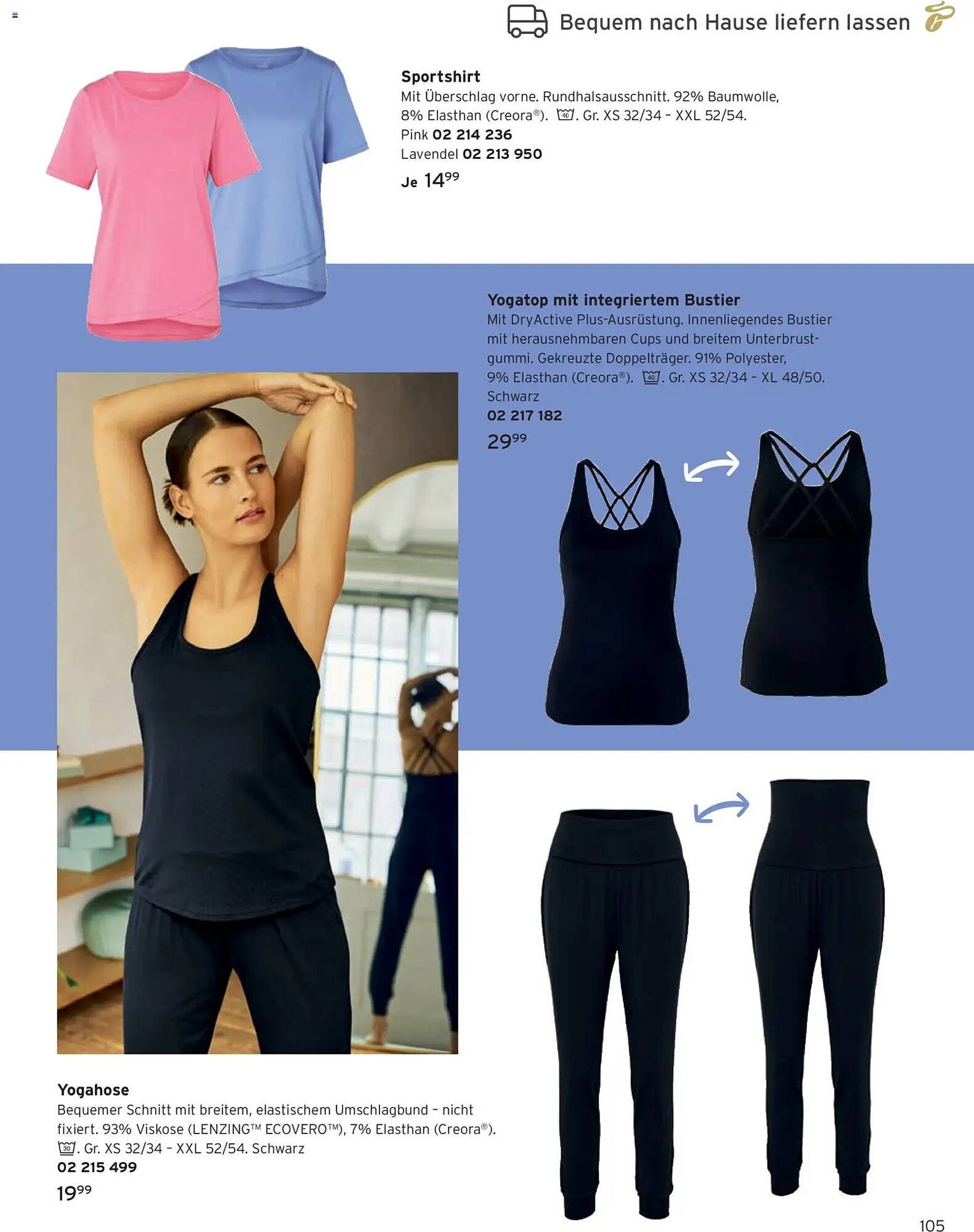 Tchibo Prospekt (2026-03-01 - 2026-03-31)