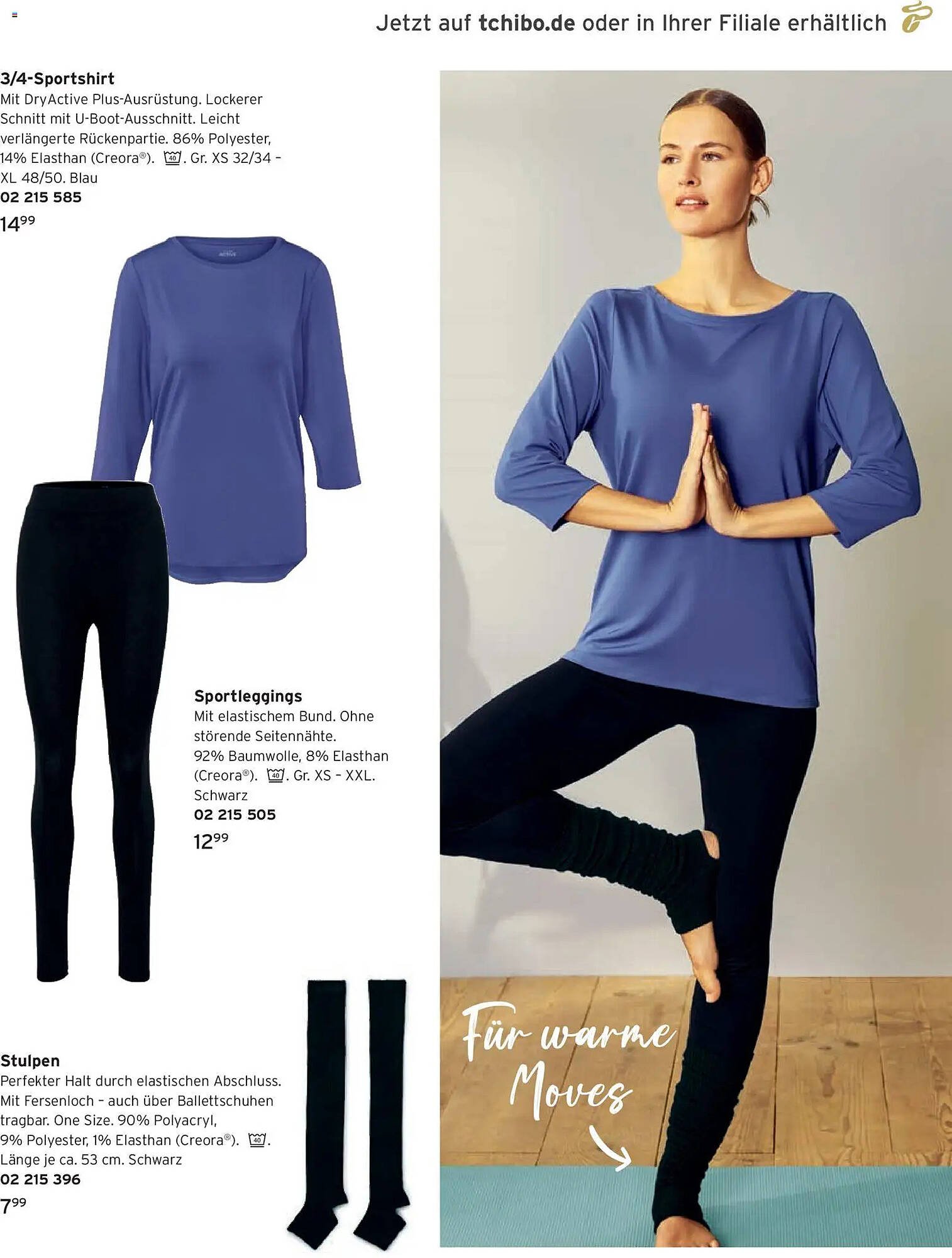 Tchibo Prospekt (2026-03-01 - 2026-03-31)