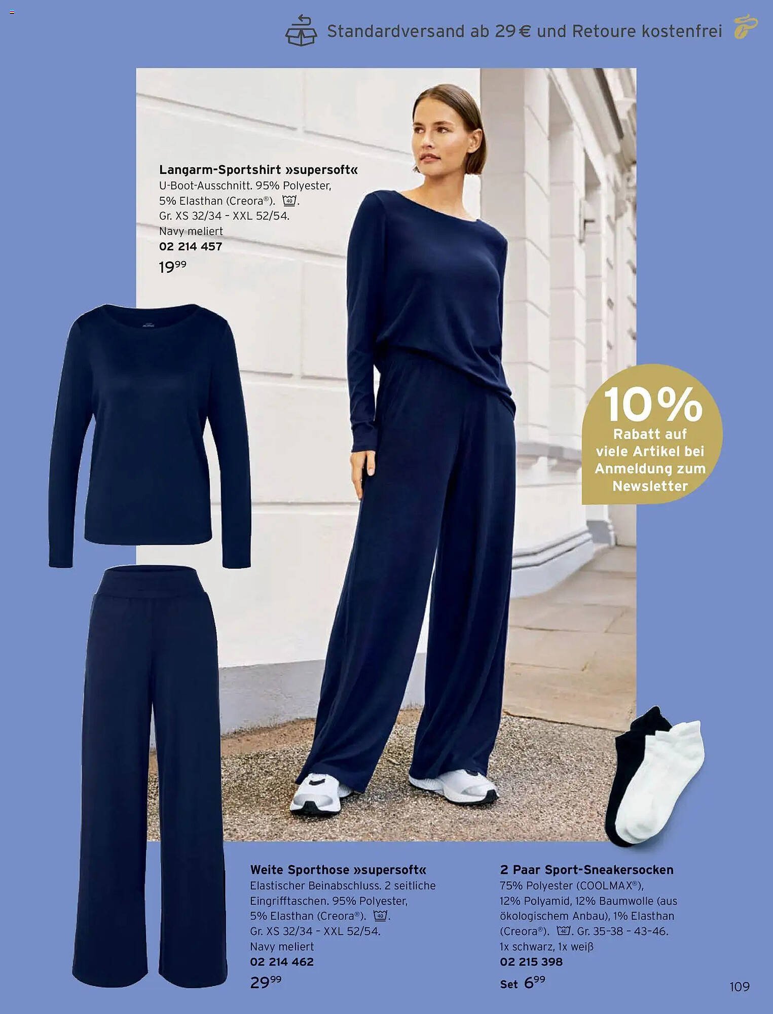 Tchibo Prospekt (2026-03-01 - 2026-03-31)